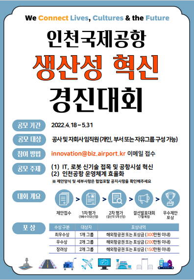 2e483b3a696f99d68495b5036fb7bac5_1734652655_8687.png