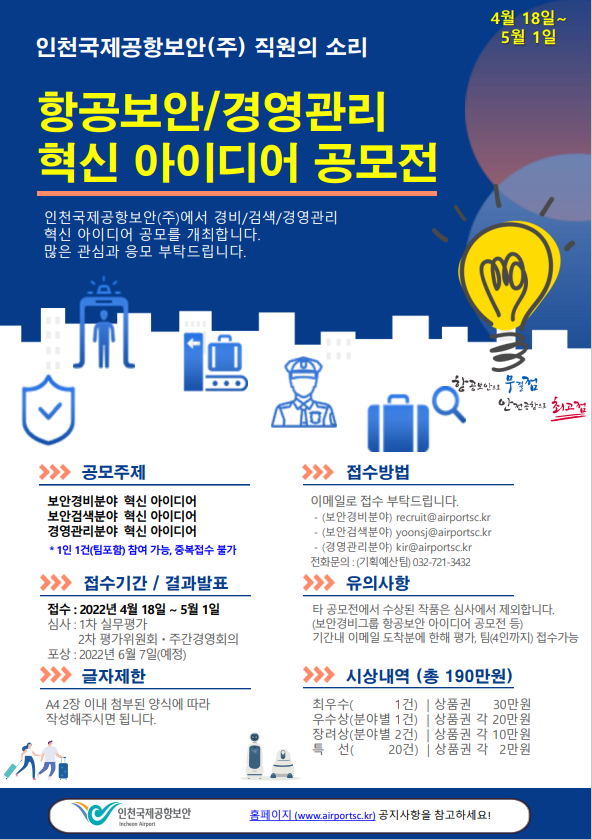 a0a375e109de02038090f839865c191a_1734598506_3528.png